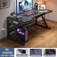 ราคา XUXU โต๊ะอีสปอร์ต โต๊ะคอมพิวเตอร์ 100 120 140 160CM โต๊ะ โต๊ะเล่นเกม โต๊ะเล่นเกมคอมพิวเตอร์ โต๊ะอีสปอร์ต Gaming Table Desk (21011093429)