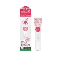 ราคา บีเค เอคเน่ BK ACNE MASK BK Acne serum BK Acne Expert Bright BK Acne BK Acne Concealer (16439671271)