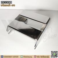 ราคา ขาจับเบาะหลัง C70 By Winsonshop ใช้เฉพาะรุ่น C70 เท่านั้น (9778207137)