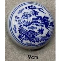 ราคา พร้อมส่ง หมึกชาดแดง หมึกชาด หมึกประทับตรา ตลับหมึก หมึกตราประทับจีน หมึกตราประทับ พู่กันจีน พู่กัน (20003533388)