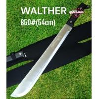 ราคา อุปกรณ์เดินป่าแบบพกพาขนาดยาวด้ามดำใบเลสเดินป่าWALTHER 850 54cm เดินป่าแบบพกพาเดินป่าขนาดยาวแบบพกพาเดินป่าด้ามดำใบเลสเดินป่า (21021188431)