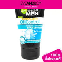 ราคา GARNIER Men Duo Foam Turbo Light White Oil Control (12893443896)