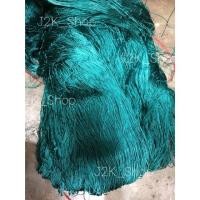 ราคา อวนไนล่อน สีเขียว ดักปลากะพง ปลาเต๋าเต้ย ปลาจาระเม็ดดำ (3537054640)