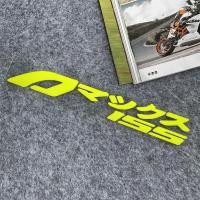 ราคา สำหรับ YAMAHA AEROX V1 V2 155 Aerox Japan Kanji รถมอเตอร์ไซด์ตกแต่งสติกเกอร์สัญลักษณ์โลโก้จักรยานยนต์หัวกระบังหมวกกันน็อคกระจกหน้ารถบังโคลนกระจกด้านข้างสกู๊ตเตอร์อุปกรณ์เสริมรูปลอก (19998822542)