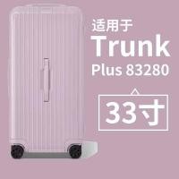 ราคา สำหรับ Rimowa กระเป๋าเดินทางฝาครอบป้องกันโปร่งใส Trunk Plus 31 33 นิ้ว Rimowa กระเป๋าเดินทาง Essential เคส Rimowa Transparent Luggage Protective Cover (17325434660)
