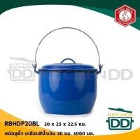 ราคา โปรดอ่าน หม้ออวย โบราณ หม้อเคลือบ หูหิ้ว คลาสสิก สีน้ำเงิน Rabbit กระต่าย 16 18 20 22 24 26 28 30 32 ซม 1 ใบ โปรดเลือก (17483683056)