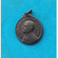 ราคา พระเหรียญหลวงพ่อแพ วัดพิกลุทอง จ สิงห์บุรี สภาพสวย (16054928321)