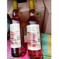 ราคา น้ำผึ้งเดือนห้า แพคคู่ แถม1 รสดี ถูกดี (21212299241)