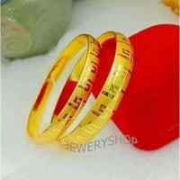 ราคา CW120 กำไลลายจีน ขัดทราย งานละเอียดลายปราณีตสวยสะดุดตา (20860412599)