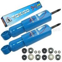 ราคา TOKICO โช๊คอัพหน้า ISUZU TFR POWER X AMNP3771 2 ต้น (120871389)