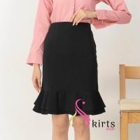 ราคา Skirtshop กระโปรงหางปลา 2 ชั้น (2434570541)