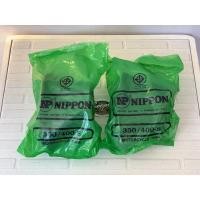 ราคา ราคาต่อเส้น ยางในขอบ10 ขอบ8 เบอร์ 400 10 350 10 300 350 8 ราคาต่อเส้น (8483674675)