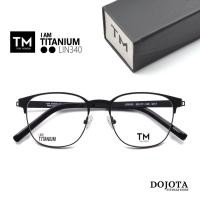 ราคา กรอบแว่นตาผู้หญิง ไทเทเนี่ยม Toni Morgan รุ่น LIN340 น้ำหนักเบา ใส่สบาย (20535839491)