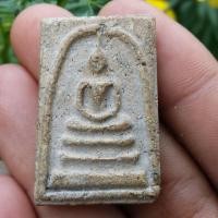 ราคา พระสมเด็จ พระสมเด็จวัดระฆัง พุฒาจารย์โตพรหมรังษี พระเครื่อง (13660187277)