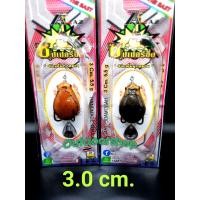 ราคา กบยาง อึ่งยาง เหยื่อยาง A ส่งสินค้าทุกวันครับ หนัก8กรัม (12999154190)