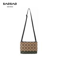 ราคา Brand New Authentic Bao Bao Issey Miyake กระเป๋าสะพาย กระเป๋าสะพาย (20124911193)