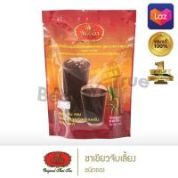 ราคา ชาตรามือ ชาเขียวจับเลี้ยง ชนิดซอง (15906784786)