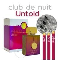 ราคา น้ำหอมแท้แบ่งขาย Armaf Club De Nuit Untold EDP ขนาด 2 5 10 ml โคลน MFK Baccarat Rouge 540 ของแท้ 100 (20865351589)