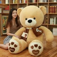 ราคา ของเล่นผ้าพลัฌตุ๊กตาหมีเท็ดดี้แพนด้าไซส์ใหญ่พิเศษตุ๊กตาผ้าหมีสำหรับกอดตุ๊กตาหมีตัวใหญ่1 6หมีสำหรับสุนัขของขวัญ520 (861340131)