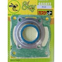 ราคา ประเก็นชุดบน JR 120 CC ประเก็นชุดเล็ก ชุดบน yamaha jr 120 cc (3371732111)