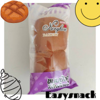 ราคา ขนมปังไส้เผือก 2 ชิ้น (20369596810)