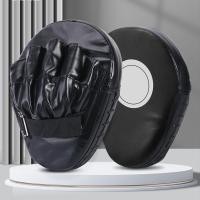 ราคา KAISER เป้าล่อชกมวย เป้าซ้อมมวย เป้าล่อเตะ 1ชิ้น Punching Mitts Boxing Gloves Pad Punchเป้าล่อชก นวมชกมวย (20849729667)
