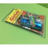 ราคา Alteco Epoxy Putty 100g ซุปเปอร์ซิลิโคน ขนาด 100 กรัม ส่งฟรี (814542030)