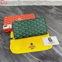 ราคา New กระเป๋าสตางค์โกยาด ขายดีฮิตครบสี งานดีที่สุด พร้อมส่ง ใบยาวซิปรอบ 8นิ้วงานสวยหนังดีมากรับประกัน100 พร้อมกล่อง (21125795006)