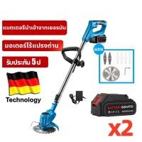 ราคา MAKITA 3480W เครื่องตัดหญ้า เครื่องตัดหญ้าไฟฟ้า เครื่องตัดหญ้าไร้สาย รถตัดหญ้า เครื่องตัดหญ้าไฟฟ้าไร้สาย ตัดหญ้า เครื่องตัดหญ้าแบตเตอรี่ (19367170732)