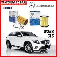 ราคา MAHLE ไส้กรองน้ำมันเครื่อง BENZ GLC250 W253 ดีเซล เบนซิน (14200675606)