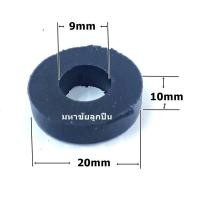 ราคา ยางแท่นเครื่อง ยางรองเครื่อง ยางหนุน ยางรอง ยางเสริมขา ยางเสริม ขายาง ยางกลมมีรู ยางดำมีรู ยางกลมรอง ยางกลม (19979784435)