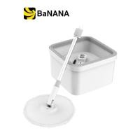 ราคา ไม้ถูพื้น Bluefish Water Seperation Spinmop SG02 White by Banana IT (17322574178)
