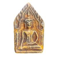 ราคา พระขุนแผน กรุวัดสิงห์ทลาย กรุโรงเหล้า จ อยุธยา พระเครื่อง (18469908511)