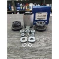 ราคา บูชปีกนกล่าง benz W202 C220 lemforder (20537541021)