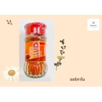 ราคา 45 g ปาปริก้า พริกป่นฝรั่ง ตรามือที่ 1 ง่วนสูน ในขวดแก้ว Nguan Soon Ground Paprika 45 g in a glass bottle (16207904375)