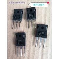 ราคา IRFP260N Power Mosfet IRFP260N IRFP260 IRFP260NPBF TO 247 50A 200V 300W (16463973406)