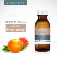 ราคา หัวน้ำหอมทำสบู่ กลิ่นส้ม sweet orange 30 100 กรัม (7396314596)