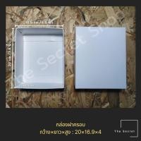 ราคา กล่องฝาครอบ กล่องของขวัญสีขาว กล่องกระดาษคราฟท์ สีดำ กล่องใส่สินค้า (11267605379)