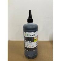 ราคา หมึกปริ้น Canon Epson Brother อิงค์เจ็ท inkjet printer 500ml Hi toner (2974302147)