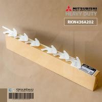 ราคา RKW436A202 ใบปรับทิศทางลม ด้านขวา Mitsubishi Heavy Duty ครีบบานสวิงแอร์มิตซูบิชิ รุ่น SRK19CES SRK25CES (17921833634)