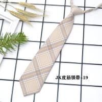 ราคา เนคไท โบว์นักเรียน (20473053069)