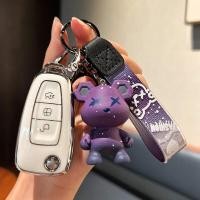 ราคา ปลอกกุญแจรถ mazda ปลอกกุญแจ BT 50 BT 50 pro เคสกุญแจ bt50 ของแต่ง mazda พวงกุญแจ mazda (20940025177)