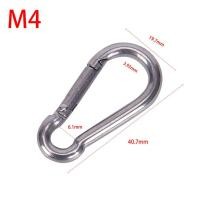 ราคา พวงกุญแจตะขอคาราบิเนอร์ สเตนเลส 304 แบบสปริงล็อกเร็ว ตะขอเกี่ยวสปริงสแตนเลส พวงกุญแจ ตะขอเกี่ยวกุญแจ ตะขอสปริง SP (21193462517)