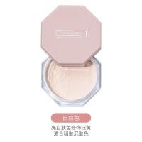 ราคา พัฟแป้งฝุ่นเนื้อละเอียด Colour Geometry แป้งฝุ่น เนียนเข้ากับสีผิว และช่วยปกปิดอย่างเป็นธรรมชาติ 5074 (19796867112)