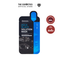 ราคา แพ็ค10ชิ้น Mediheal Aqua Black Solution Mask ชีทมาส์กสารสกัดจากทะเลลึก (21017522969)