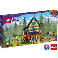 ราคา เลโก้ LEGO Friends 41683 Forest Horseback Riding Centre (9640782407)