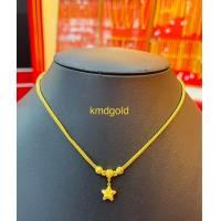 ราคา KMDGold สร้อยคอทอง2สลึง ลายเบนซ์ระย้า สินค้าทองแท้ ขายได้จำนำได้ พร้อมใบรับประกัน (20816586581)