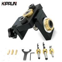 ราคา KIPRUN Adjustable Pocket Hole Jig Wood Doweling Jig Doweling Jig Kit 3 in 1 Drilling Guide Hole Locator Puncher For Furniture Connecting Woodworking Tool (5953072574)