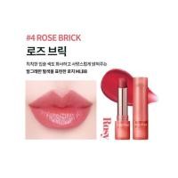 ราคา Innisfree Dewy tint lip balm อินนิสฟรี ดิวอี้ ทินท์ ลิปบาล์ม ขนาด 3 2 กรัม (20927579303)