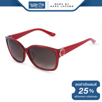 ราคา แว่นตากันแดด Marc by Marc Jacobs MMJ มาร์คบายมาร์คจาคอป รุ่น FMJM399 NT (16190752613)